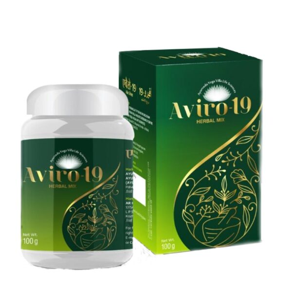 Aviro 19